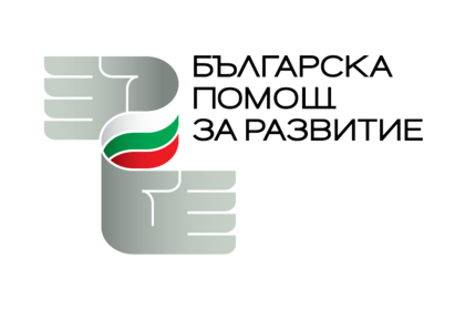 ОБЯВА за приемане на проектни предложения за предоставяне на безвъзмездна финансова помощ от страна на Република България